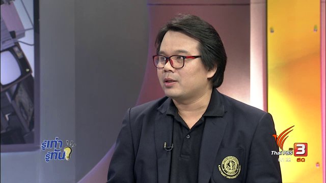 สารเคลือบเครื่องยนต์...จะใช้เพื่อ?