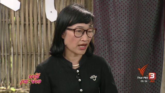 ส่งเสริมการท่องเที่ยวชุมชนต้นแบบ