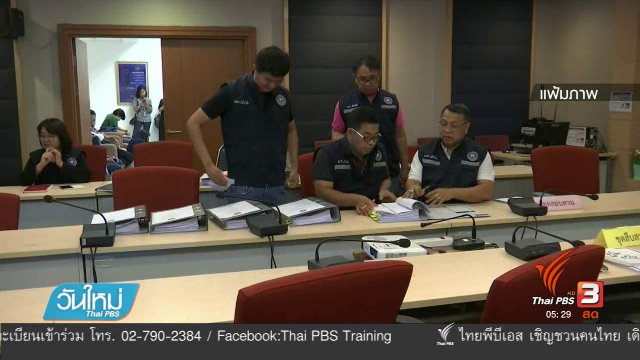 ปปป.ส่งสำนวนคดีทุจริตเงินอุดหนุนวัดให้ ป.ป.ช.