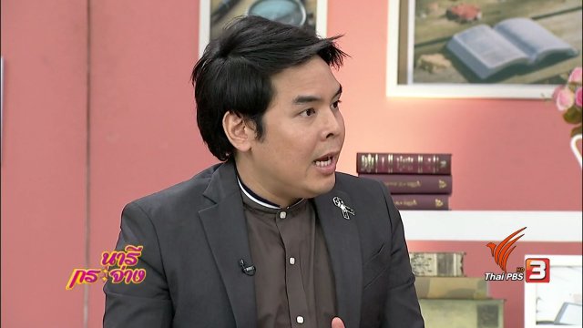 'ไวรัสตับอักเสบ' ภัยใกล้ตัวทำลายเซลล์ตับ