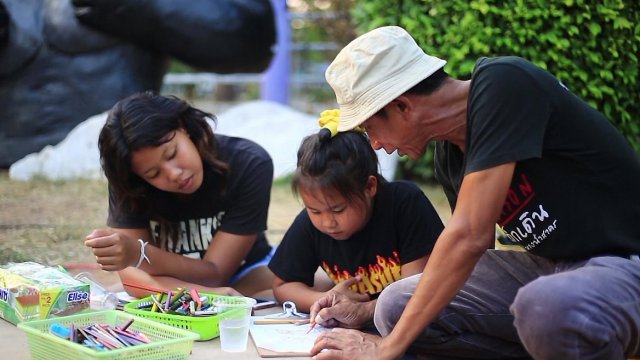 ครูพรเทพ / ดอกไม้จันทน์