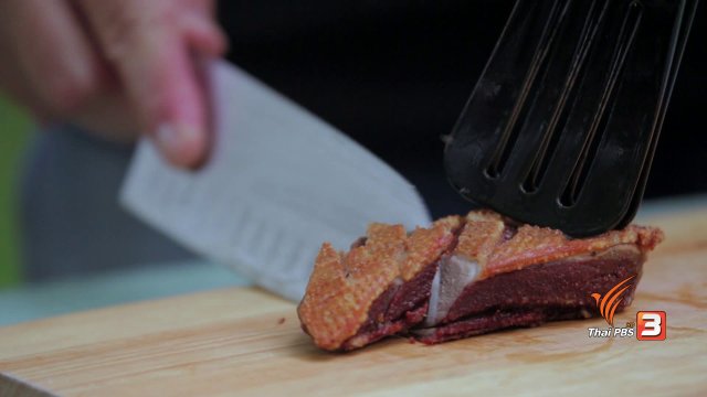 เป็ดบาบารี