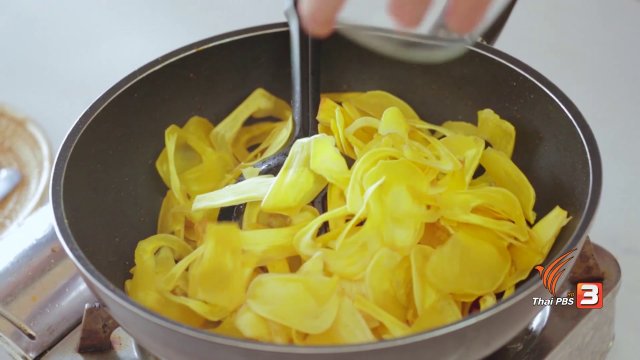 ขนุนกรอบผัดพริกขิง