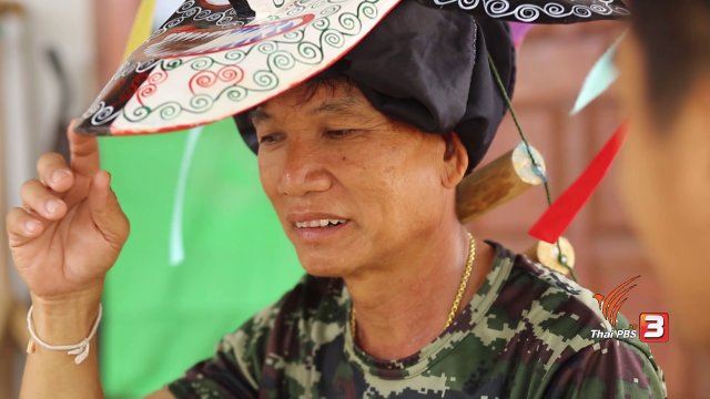 สืบสาน ประเพณีผีขนน้ำ บ้านนาซ่าว จ.เลย
