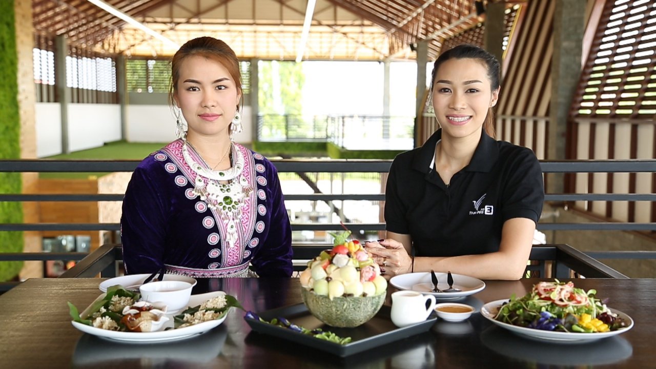 คนสู้โรค - ปรับก่อนป่วย : ผักปลอดภัย เปลี่ยนชีวิต