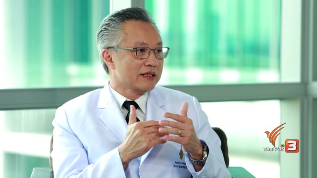 รู้สู้โรค : ความสำคัญของการตรวจปัสสาวะ