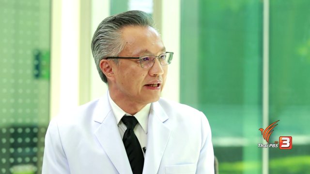 รู้สู้โรค : โรคทางเดินปัสสาวะอักเสบ