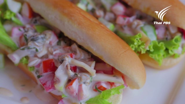 ฮอตดอกไส้ทะลัก