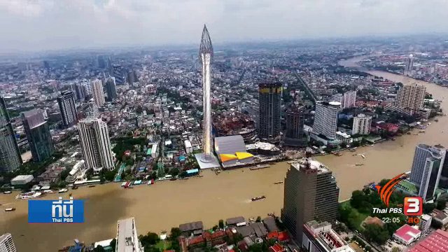 เสียงสะท้อนโครงการก่อสร้างหอชมเมือง