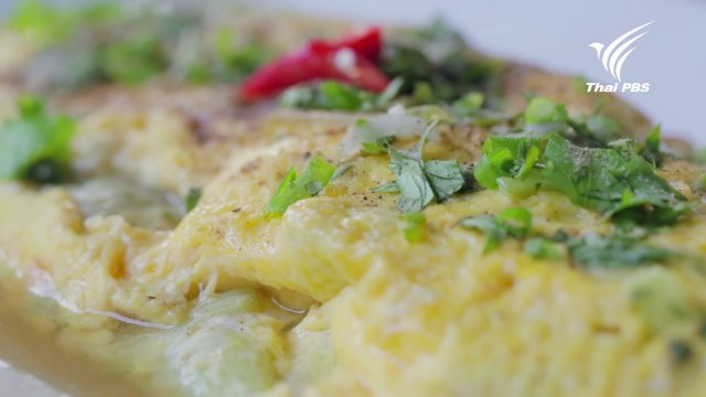 ไข่น้ำคูนดอง