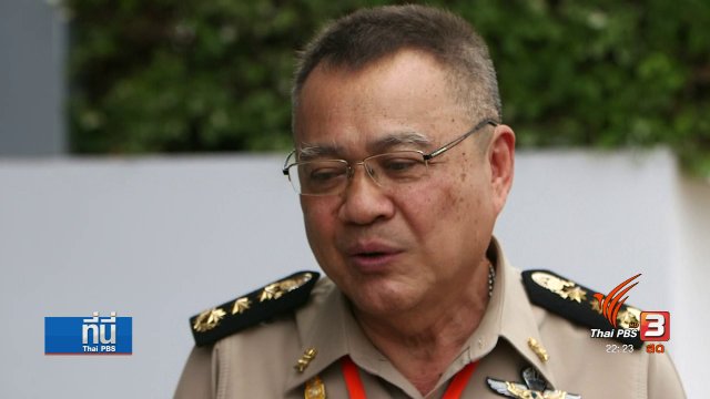 เรือนจำต้นแบบ เคารพสิทธิผู้ต้องขัง