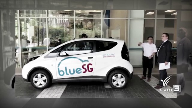 ธุรกิจ “คาร์แชริ่ง” เช่ารถผ่านแอปพลิเคชัน