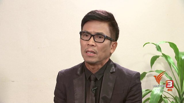 พระราชกรณียกิจของในหลวง รัชกาลที่ 9 ด้านอาหารและโภชนาการ