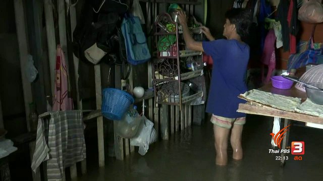 ชาว จ.นนทบุรี ตั้งข้อสังเกตการปล่อยน้ำของกรมชลประทาน