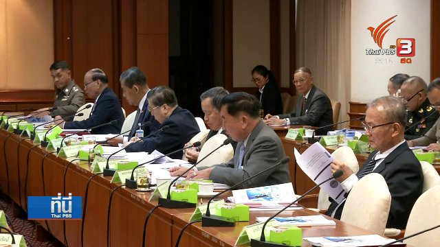 ปฏิรูปตำรวจยังไร้ข้อสรุป