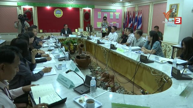 สั่งปิดตลาด 3 แห่ง ย่านเสรีวิลล่า สิ้นเดือนนี้