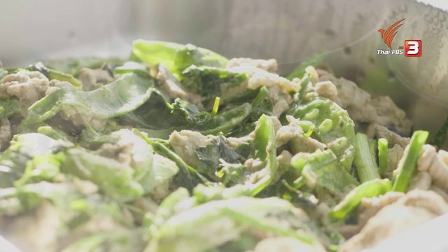 หมูผัดซอสหอย