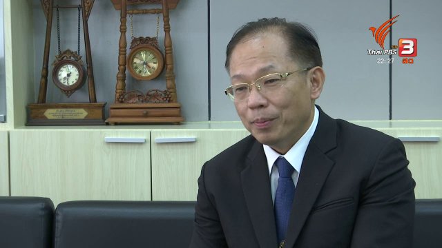 ผู้ป่วยโรคซึมเศร้าในไทยสูงถึง 1.5 ล้านคน