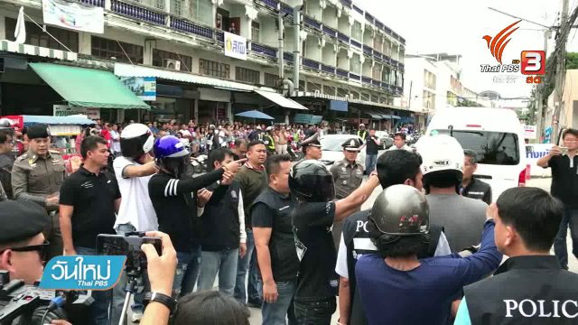 ทำแผนฯ คดีรุมทำร้ายคู่กรณีในโรงพยาบาล จ.สมุทรสาคร