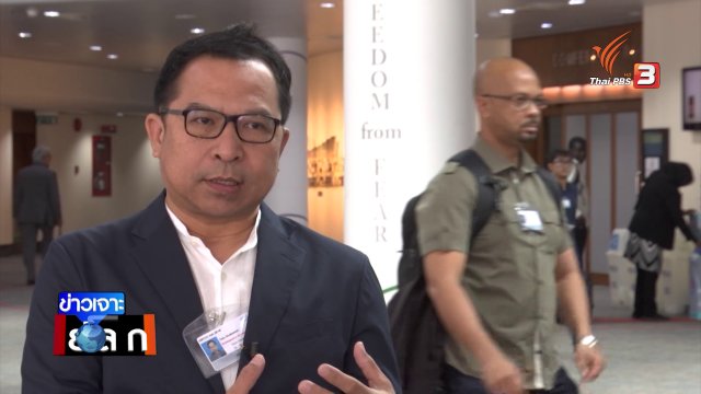 นับถอยหลังสู่ข้อตกลงปารีส แผนลดก๊าซเรือนกระจกของไทยยังไม่ชัด