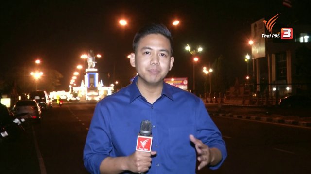 ภูมิใจไทย เปิดตัวผู้สมัครพรุ่งนี้ที่บุรีรัมย์