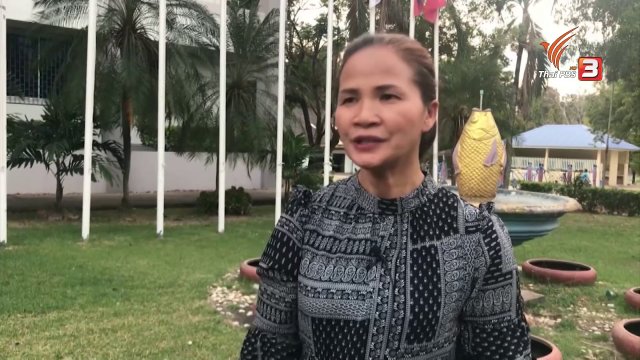 "เสียงครู" ยกระดับคุณภาพการศึกษา