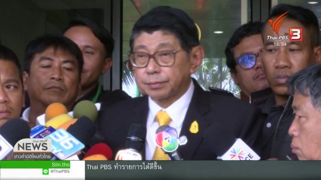 "วิษณุ" ยอมรับ 24 มี.ค.เหมาะสมเลือกตั้ง