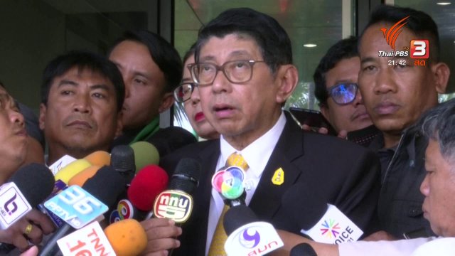 "วิษณุ" ระบุ 24 มี.ค. เหมาะสมจัดเลือกตั้ง