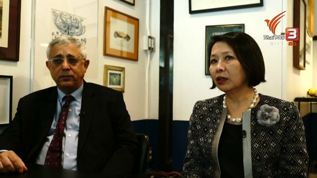 ตั้งวงคุยกับสุทธิชัย : ความสัมพันธ์ไทย - อิสราเอล