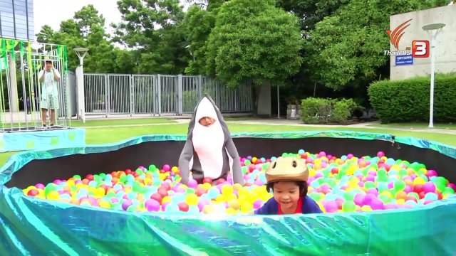 Super Fun น้ำนม : น้องเพลง