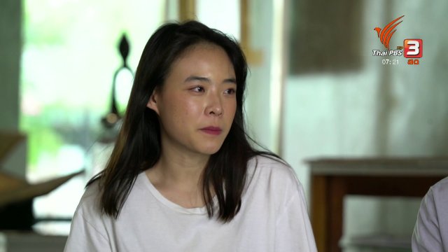 ตั้งวงคุยกับสุทธิชัย : คนรุ่นใหม่กับพุทธศาสนา