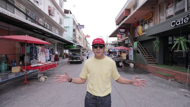 บุกย่าน "นวนคร"