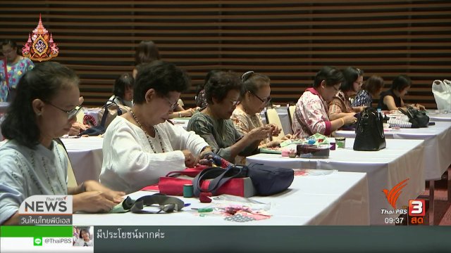 สีสันทั่วไทย (1 เม.ย. 62)