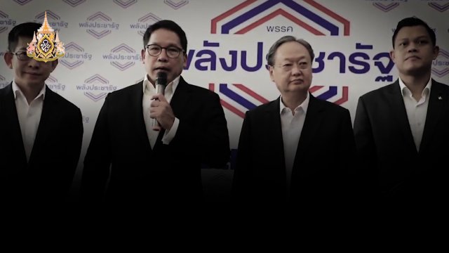 จัดโผรัฐมนตรีตั้งรัฐบาล โจทย์ร้อน "พล.อ.ประยุทธ์" ?