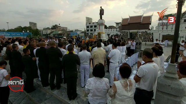 สถานีร้องเรียน : เร่งฟื้นฟูเศรษฐกิจและส่งกำลังใจให้ชาวโคราช