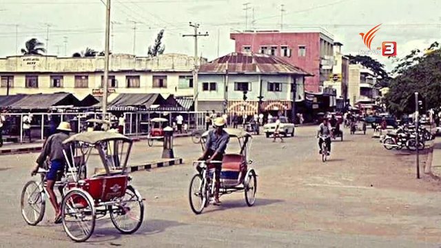 ต้นกำเนิดสามล้อถีบ