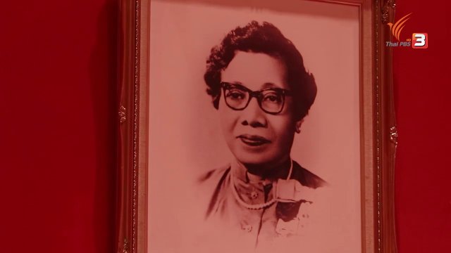 หมอเพียร แม่พระของหญิงโสเภณี